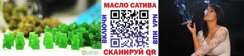 Cannafood марихуана  гидра сайт  Аша 