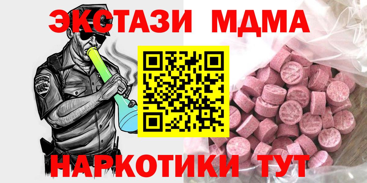 Ecstasy louis Vuitton Аша