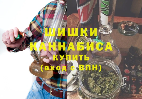 бутират Михайлов