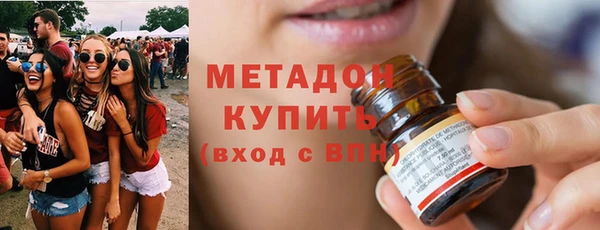 прущие грибы Михайловка