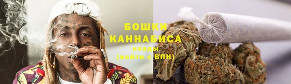 бутират Михайлов