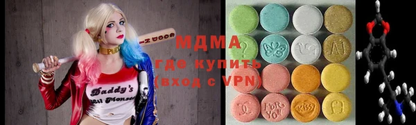 MDMA Premium VHQ Горняк