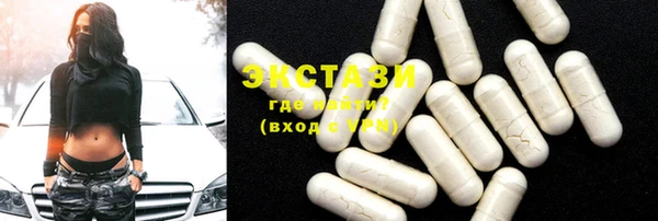 прущие грибы Михайловка