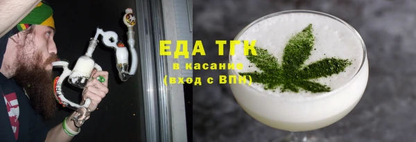 прущие грибы Михайловка