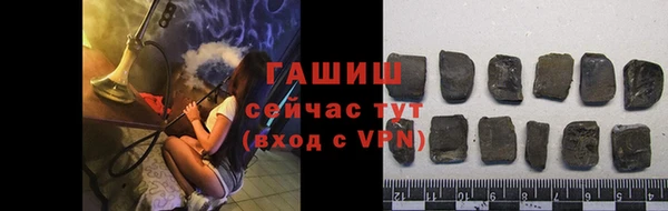 бутират Михайлов