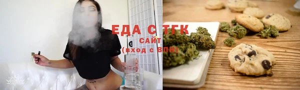 бутират Михайлов