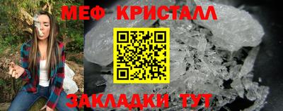 mix Апрелевка