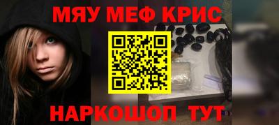 mix Апрелевка