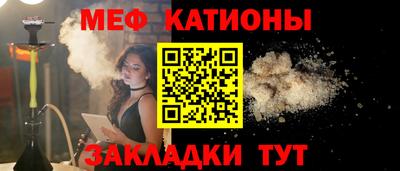 mix Апрелевка