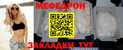 mix Апрелевка