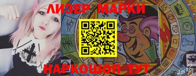 ГАЛЛЮЦИНОГЕННЫЕ ГРИБЫ Азнакаево