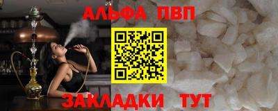 ГАЛЛЮЦИНОГЕННЫЕ ГРИБЫ Азнакаево