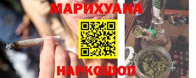 mix Апрелевка