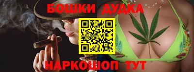 круглые Аргун