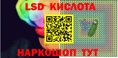 mix Апрелевка