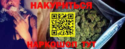 круглые Аргун