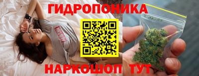 круглые Аргун