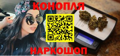 кристаллы Апшеронск