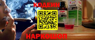 mix Апрелевка