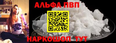 mix Апрелевка