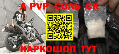 mix Апрелевка