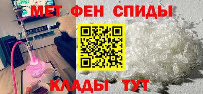 круглые Аргун