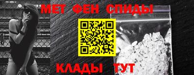 круглые Аргун