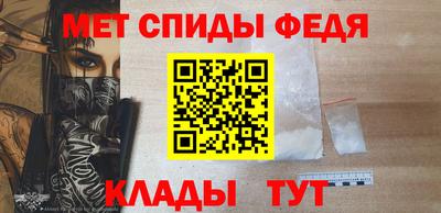 круглые Аргун