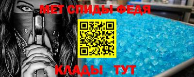 ГАЛЛЮЦИНОГЕННЫЕ ГРИБЫ Азнакаево