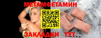ПСИЛОЦИБИНОВЫЕ ГРИБЫ Азнакаево