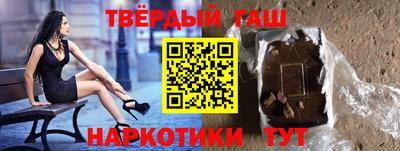 ГАЛЛЮЦИНОГЕННЫЕ ГРИБЫ Азнакаево