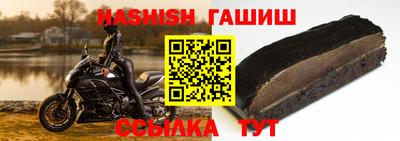 скорость Абакан