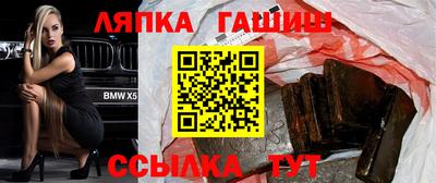mix Апрелевка
