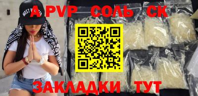 ГАЛЛЮЦИНОГЕННЫЕ ГРИБЫ Азнакаево