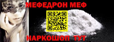 mix Апрелевка