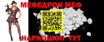 ГАЛЛЮЦИНОГЕННЫЕ ГРИБЫ Азнакаево