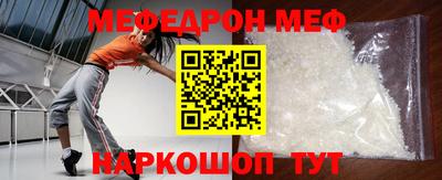 ГАЛЛЮЦИНОГЕННЫЕ ГРИБЫ Азнакаево