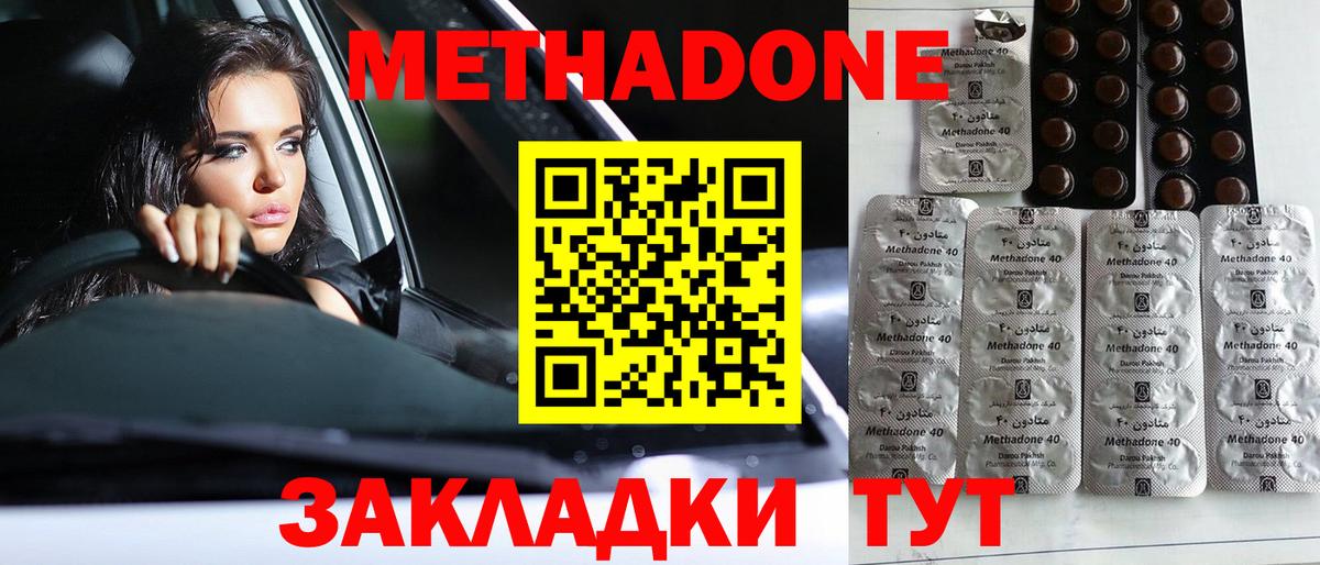 Псилоцибиновые грибы Аша