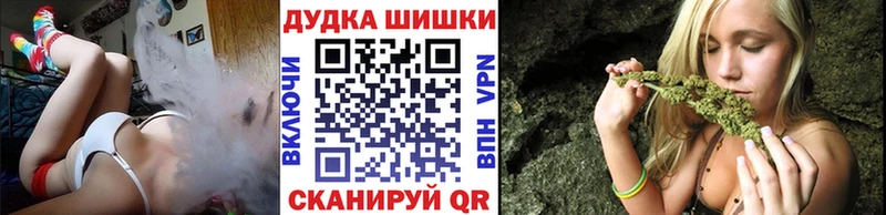 Бошки Шишки OG Kush  Аша 